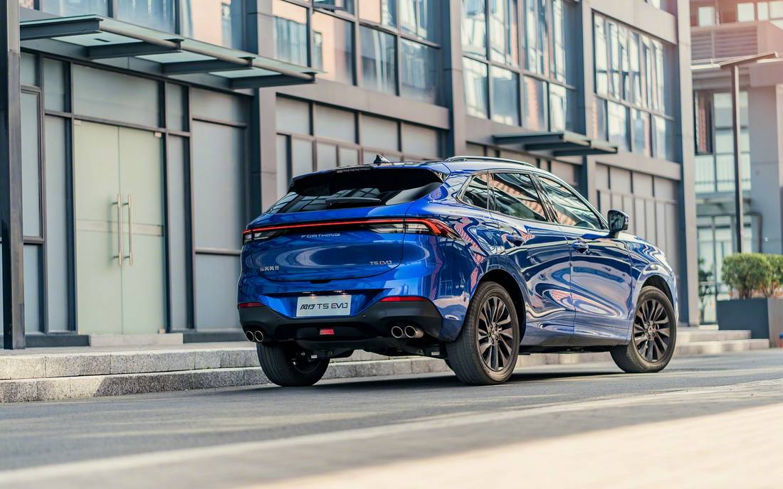 dongfeng forthing t5 evo friday