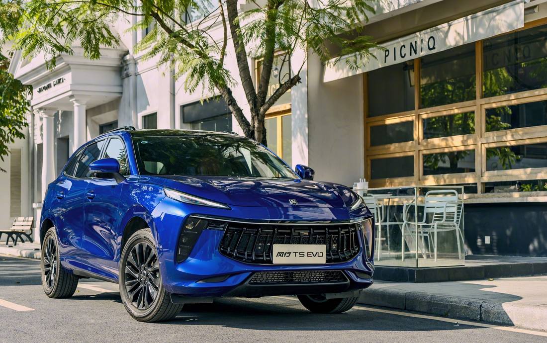 dongfeng forthing t5 evo Friday