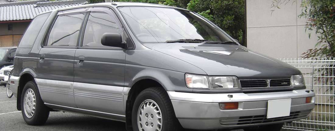 mitsubishi-space-wagon-front