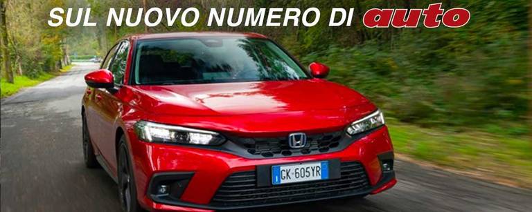 Nuova Honda Civic